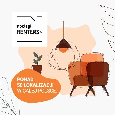 Apartment Warsaw Boduena By Renters Prestige Екстериор снимка